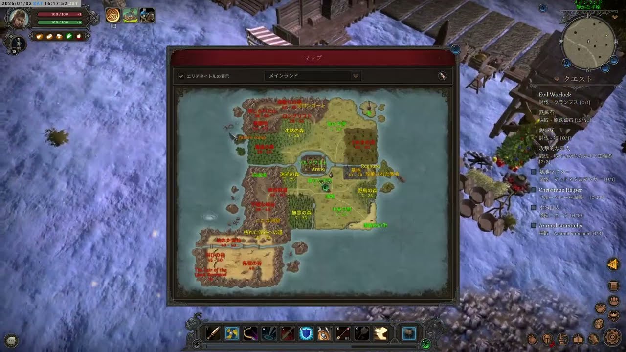 #17  PvP Asia Pacific 5 ナイフのレベル上げ【Wild Terra 2 New Lands】