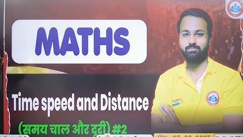 SSC GD 2026|| KARMA BATCH||Time speed And Distance|| समय, गति और दूरी ||class 02 #karmabatch #sscgd