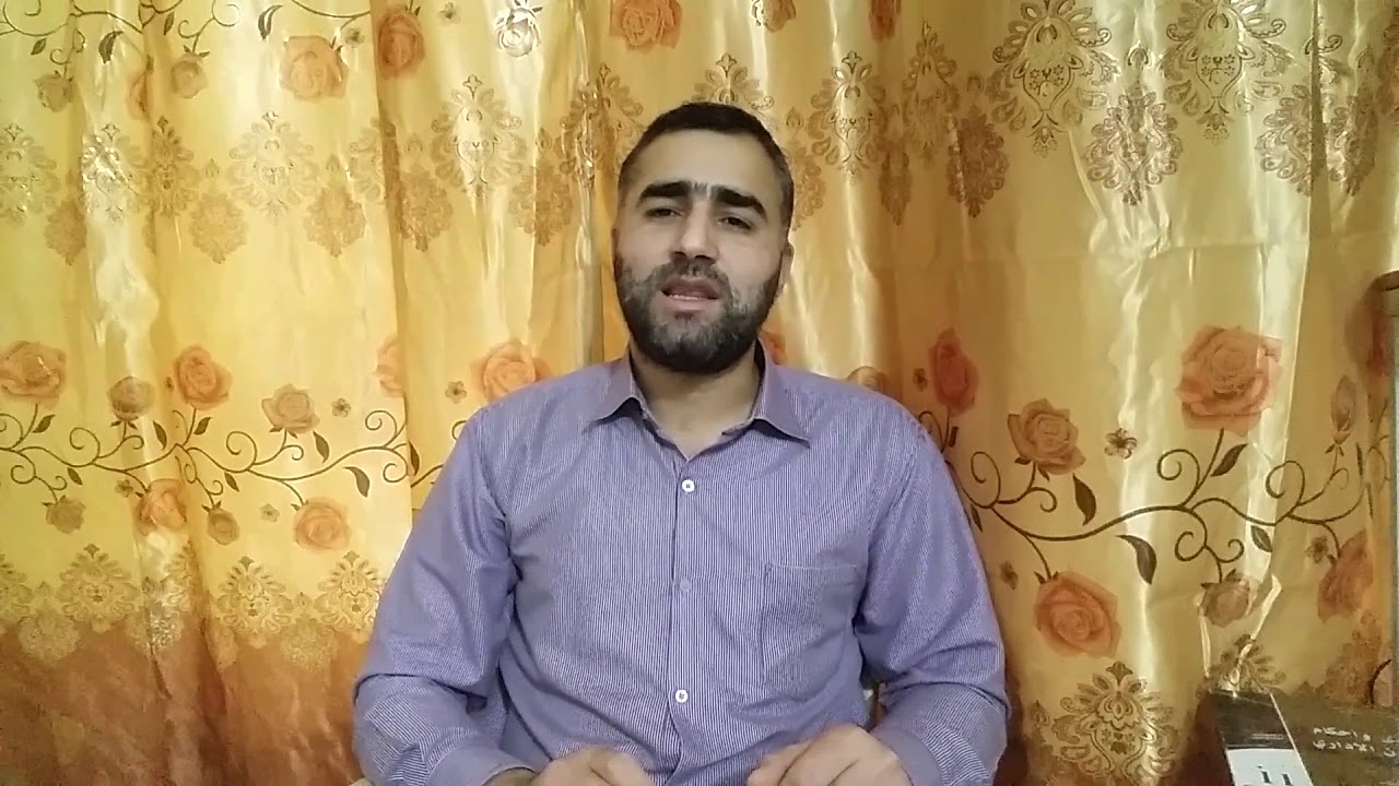 محاضرات الوظيفة العامة ض ج 1