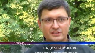 Вадим Бойченко проверил, как идет ремонт в школе №15