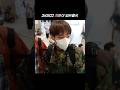 건강히 다녀와 #박지훈