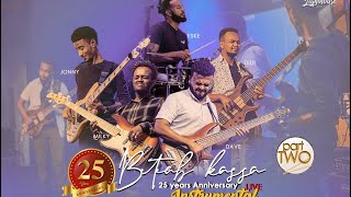 4 Ethiopian bassist's jammin together ክብር ይገባሀል የእኛ አምላክ #gospelbassist part 02