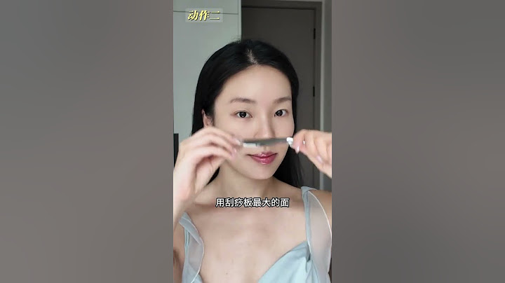 我脸真比之前瘦了紧了很多，居然还不垮了 这4招对瘦脸真的别太有用#瘦脸 #垮脸自救#变美 #面部提升#打造小v脸