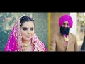 Same day edit  manjit weds manpreet cinematic highlight  jass creation  m 9592331243