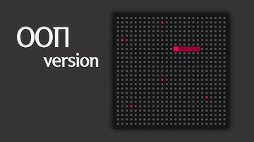 Змейка(ООП) на JavaScript