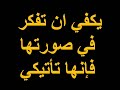 جلب الحبيب العنيد للنكاح حديث جلب الحبيب للزواج فى لحظات يتصل ويطلبك للزواج جلب الحبيب العنيد للنكاح حديث جلب الحبيب للزواج فى لحظات يتصل ويطلبك للزواج