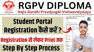 rgpv diploma student portal registration 2025 | rgpv diploma enrollment form kaise bhare 2025 | screenshot 2