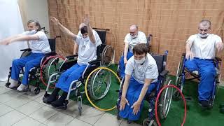 Оздоровительная гимнастика для инвалидов-колясочников.
