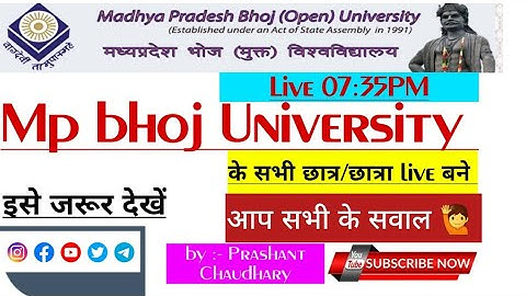 Mp bhoj University| के सभी छात्र/छात्रा live बने| आप सभी लोगों के सवाल| by:- Prashant Chaudhary
