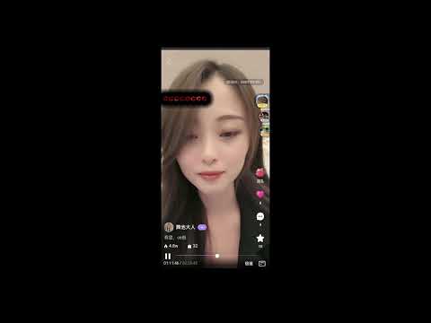 Chinese Girl Farting On Stream 04