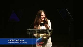 Audrey Gelman - Equality Now's 2019 Make Equality Reality Gala