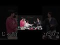 【BTS】バブちゃんの迷言 #shorts