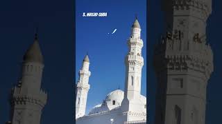 Download Lagu 5 tempat wisata terbaik di kota Madinah yang wajib anda kunjungi dan ketahui MP3 Download Lagu 5 tempat wisata terbaik di kota Madinah yang wajib anda kunjungi dan ketahui MP3