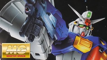 コアファイター変形ギミック実装「MG 1/100 ガンダム試作1号機フルバーニアン(RX-78GP01Fb)ガンプラ」開封・組立・レビュー / 機動戦士ガンダム0083 STARDUST MEMORY