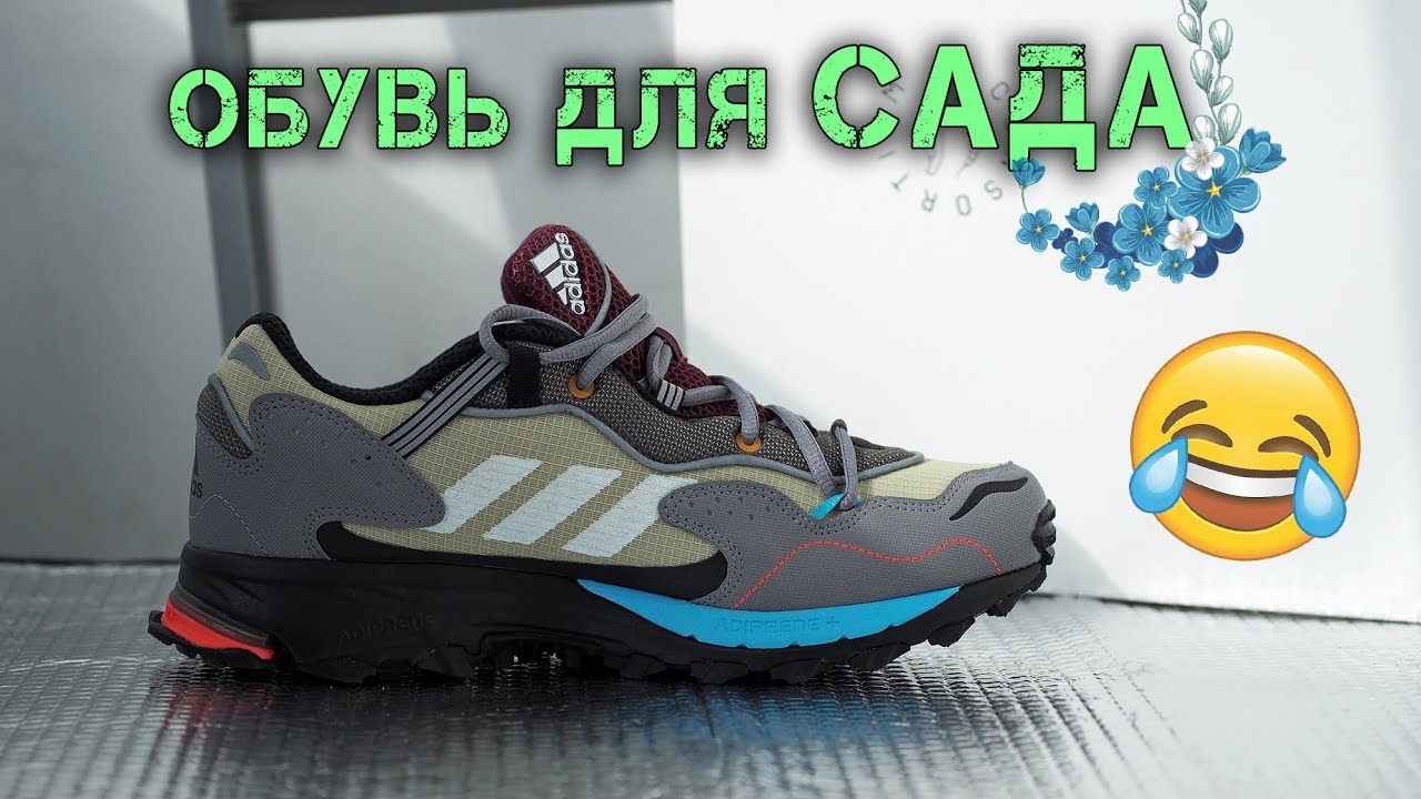 response hoverturf gf6100a