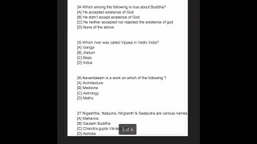 tspsc group 3 previous papers
