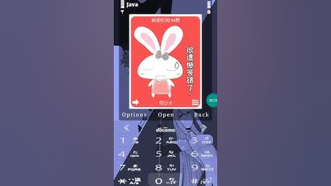 Java Game 闯关-2011 - on j2me loader #shorts #javagame #j2meloader #Gaming #GameReview #YouTubeShorts