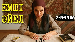 видео: 😱 КЕЛІННІҢ БАЙЛЫҒЫНА ТАЛАСЫП СОРЛАТҚАН ҚАЙЫН ЖҰРТТЫҢ СҰМДЫҚТАРЫ, әсерлі оқиға картинка: 😱 КЕЛІННІҢ БАЙЛЫҒЫНА ТАЛАСЫП СОРЛАТҚАН ҚАЙЫН ЖҰРТТЫҢ СҰМДЫҚТАРЫ, әсерлі оқиға