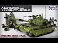SCORPIO TIGER TANK - ACROSS THE BATTLEFIELD - XINGBAO War Vehicle - Unofficial Lego Aliexpress