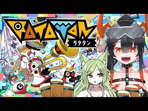 【RATATAN】ラタタン♪ラタ♪ラタ♪タン♪【夜月ノヴァ/コラボ】