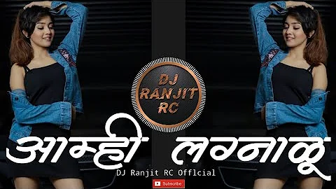 Amhi Lagnalu (Bomb A Drop Vs Roadshow) DJ HK STYLE  DJ RANJIT  RC OFFICIAL || Don't Miss The End 🔥❤️