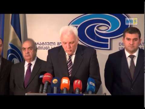 „დემოკრატიული მოძრაობა\"