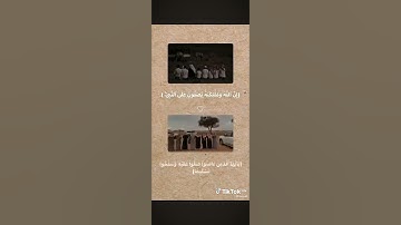 اللهم صلي وسلم على النبي اليوم يوم الجمعة صلو اقرو سوره الكهف ولا تنسوني ولا تنسون الاحياء والاموت