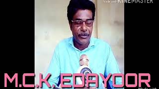 M.c.k.edayoor Song Madhu Varna Puvalle