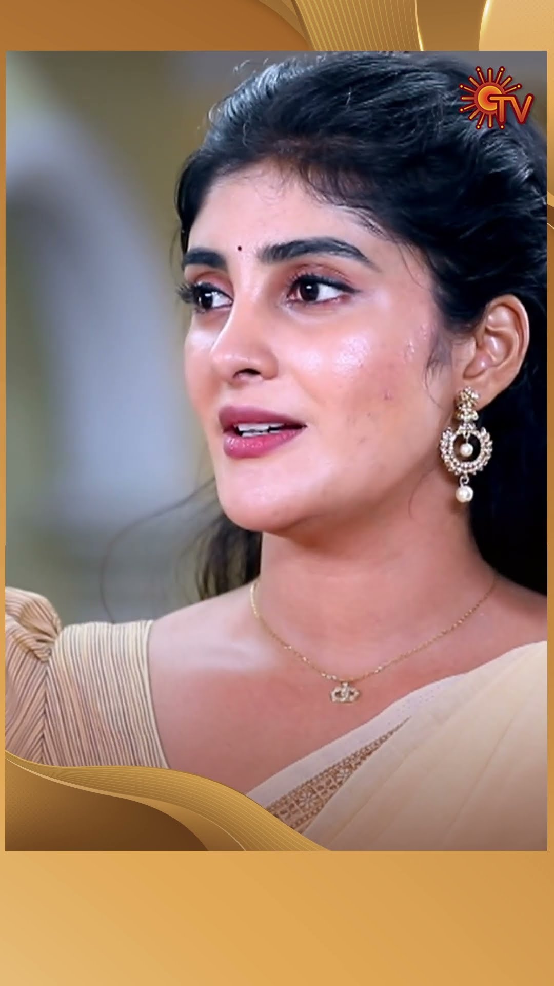 #Punitha #SunTV #shorts #tamilserial