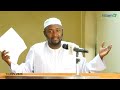 Oustaz oumar diallo ha  khoutbah 13112020 a ct de la difficult est certes une facilit 