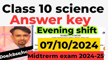 science answers key class 10 (evening shift/Mid term exam 2024 25 / science solution class10