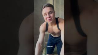 Лопатки болят? Повтори это движение