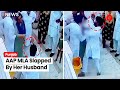 Aap twotime mla baljinder kaur slapped by her husband emerges after two months