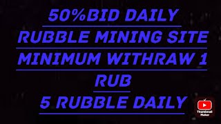 NEW RUB MINING SITE 2023 FLOKSIT.RU REVIEW EARN WITHOUT INVESTMENT
