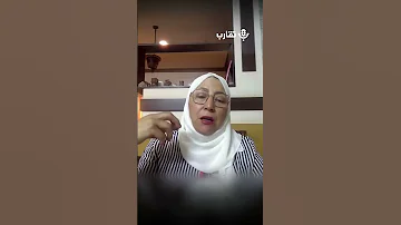 الطلاب سبقوا معلميهم رقمي ا سائدة عفونة 179 