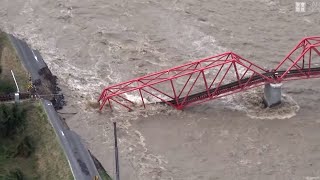 【台風19号】上田電鉄の橋、一部崩落