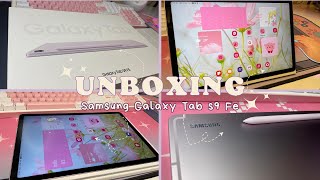 Unboxing Samsung Galaxy TAB S9 FE e Primeiras Impressões ❤️