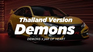 DJ DEMONS THAILAND STYLE x SLOW BASS ' DEMONS x JAR OF HEART ' REMIX VIRAL TIKTOK