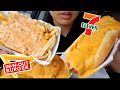 ASMR EATING SUPER CHEESY HOT DOG & ANIMAL STYLE FRIES CHEESE NACHOS CAR MUKBANG REAL SOUND TWILIGHT