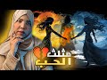 مثلث الحب قصة افنان وريتان قصص اجتماعيه مثلث الحب قصة افنان وريتان قصص اجتماعيه