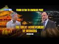 From Xi’an to Gwadar Port: The Great Achievement of Workers Episode 1