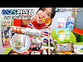 GS25 편의점 미친조합 찾았습니다......!!! 후식 디저트까지 몽땅 털어서 먹방!! korean convenience store GS25 OUTDOOR MUKBANG