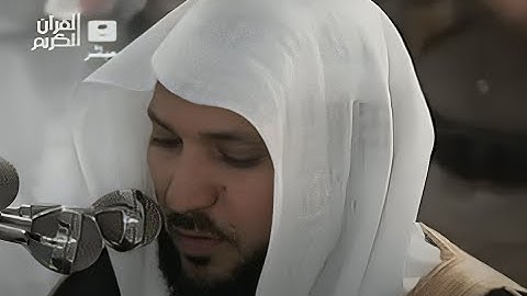 سورة الأنفال (كاملة) القارئ الشيخ ماهر المعيقلي | Surah Al-Anfal sheikh Maher Almauiquly