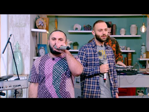 ჯერონიმო \u0026 Kazzy Jazz | მე ქართულ ჰიპ-ჰოპს ვუსმენ