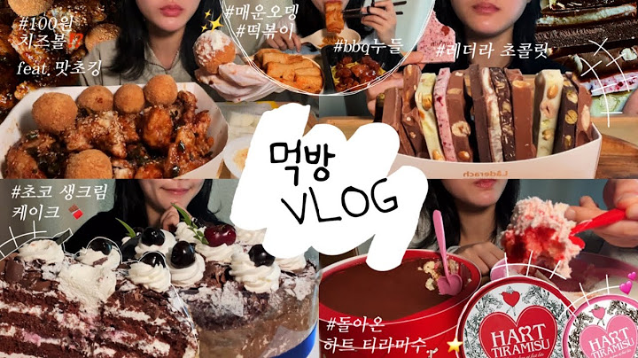 Mukbang Vlog | Yes❓100 won cheese ball⁉️You'll miss out if you don't watch it🙄❤️ Heart tiramisu f...