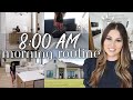 New home summer morning routine   8am morning routine  2023 summer morning routine