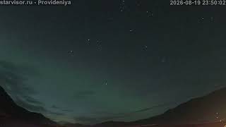 2026-08-20-Provideniya | Russia | Daily Sky Timelapse
