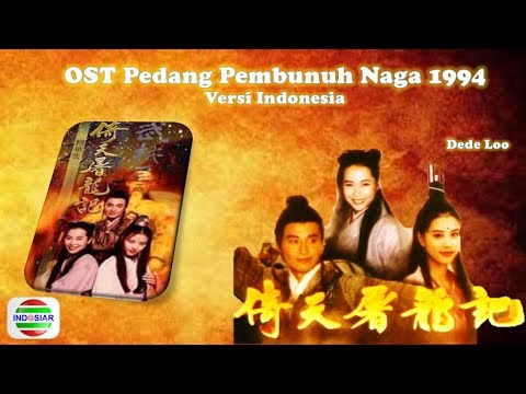 OST PEDANG PEMBUNUH NAGA 1994 / To Liong To (Bahasa Indonesia)