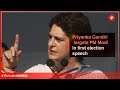 Priyanka Gandhi targets PM Modi in first election speech