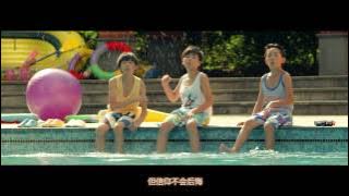 TFBOYS - Heart(官方完整版 MV)